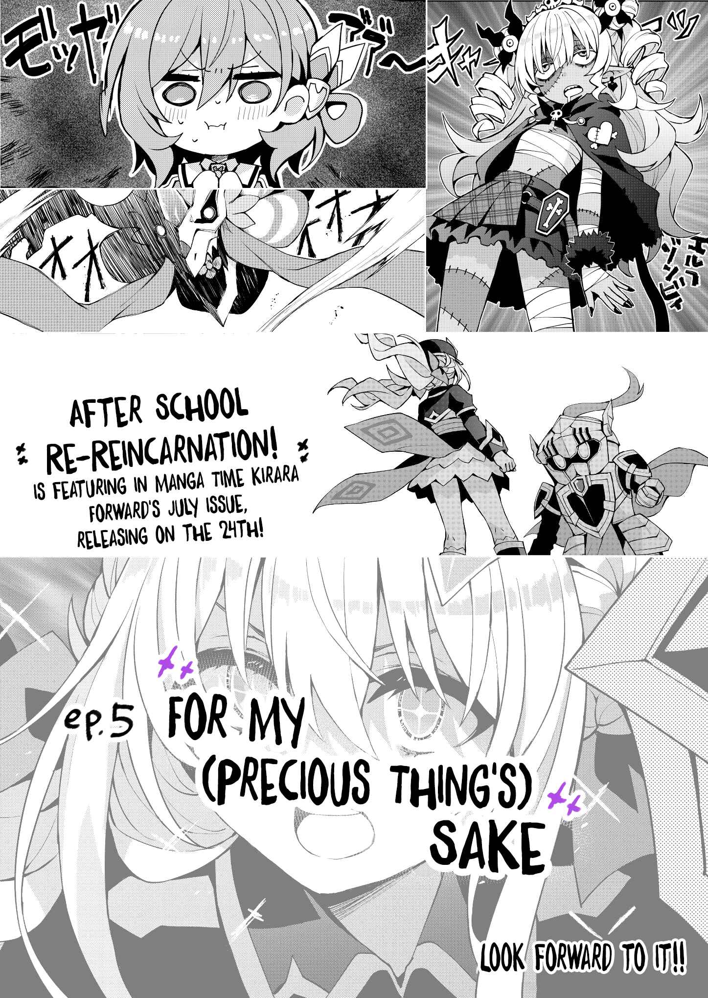 Page 2 Chapter 5.1 Houkago Saitensei!