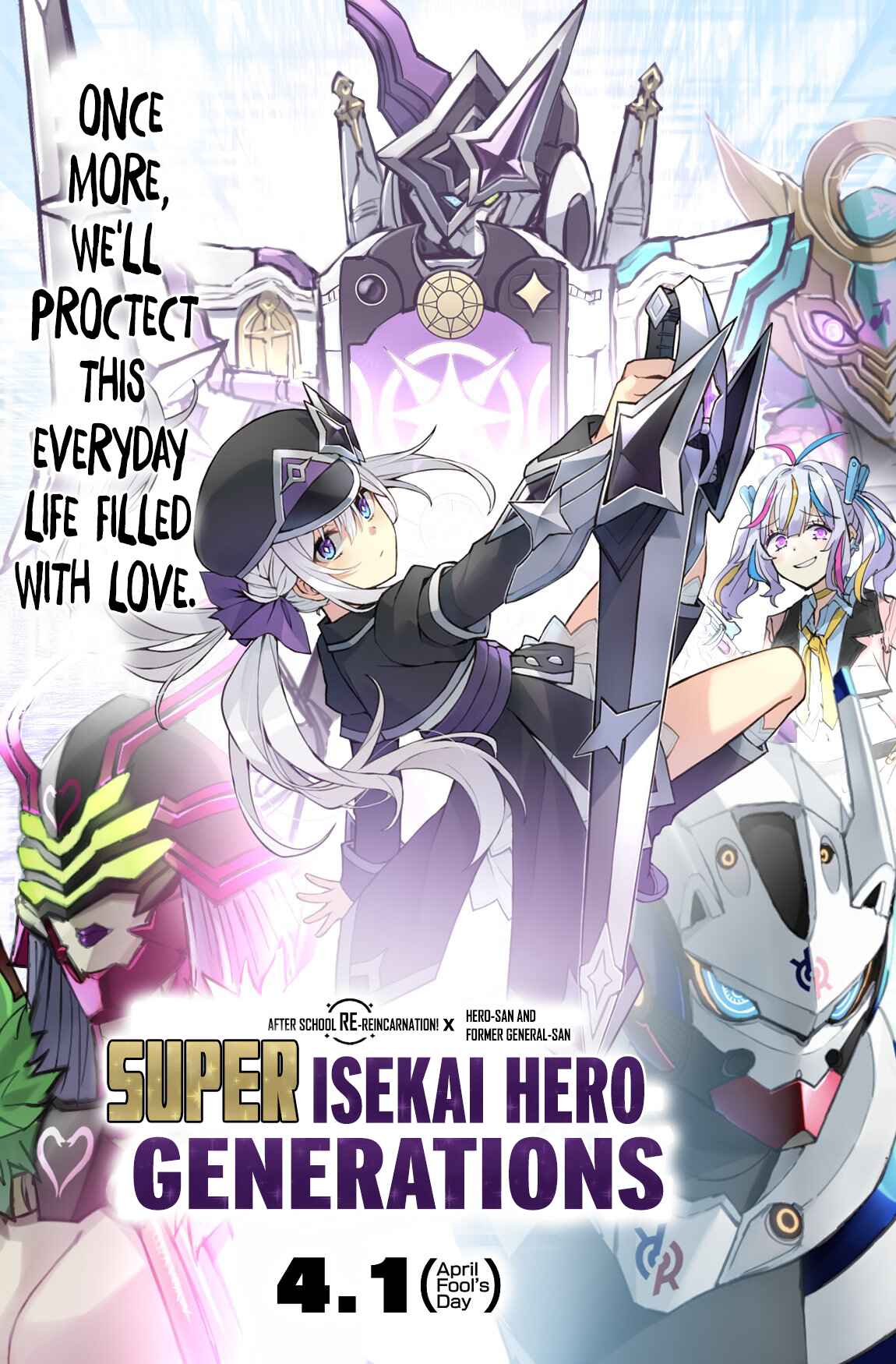 Page 5 Chapter 3.1 Houkago Saitensei!