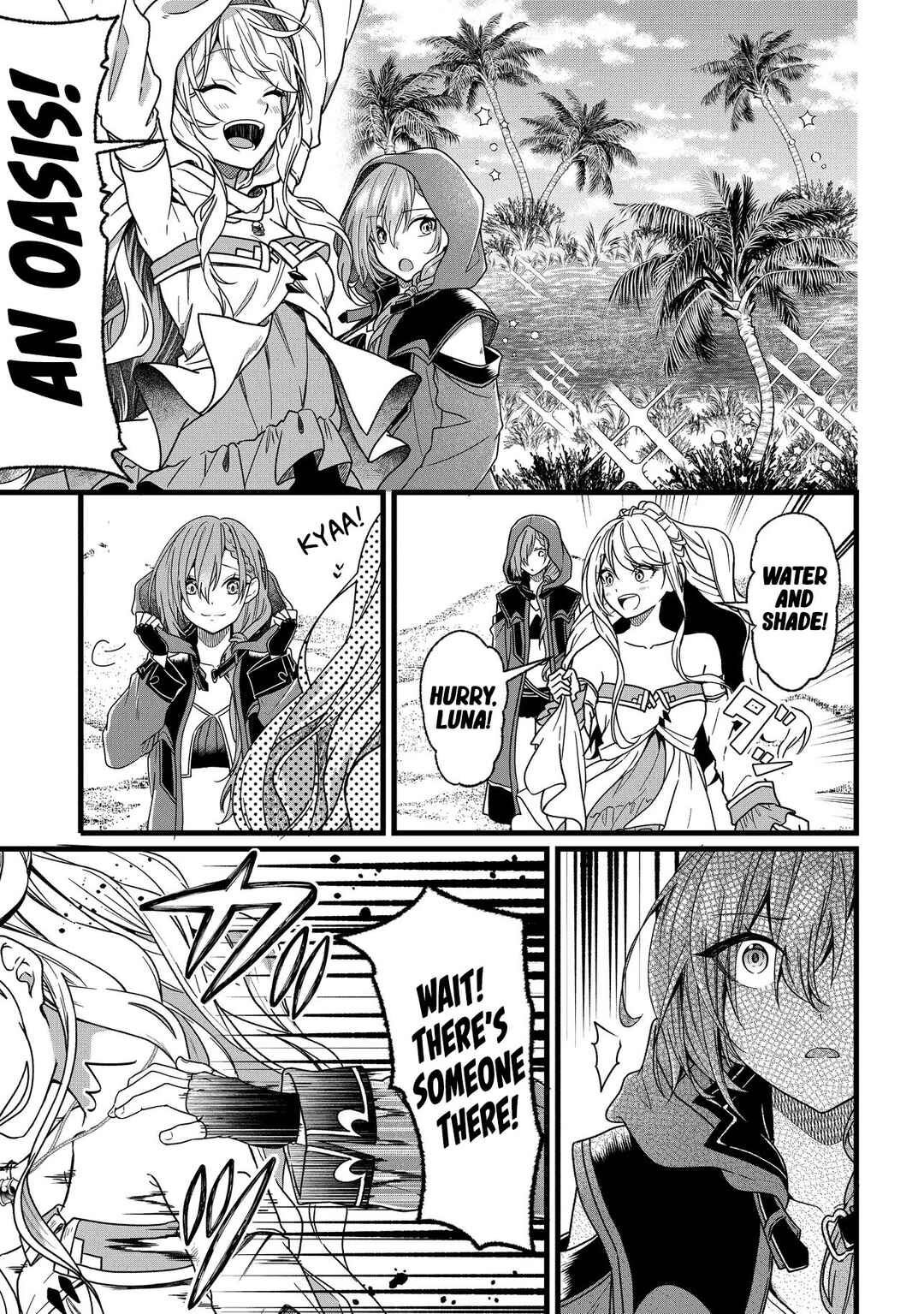 Page 14 Chapter 2 Isekai de Cheat Skill wo Te ni Shita Ore wa, Genjitsu Sekai wo mo Musou Suru - Girls Side ~Kareinaru Otome-tachi no Bouken wa Sekai wo Kaeta~