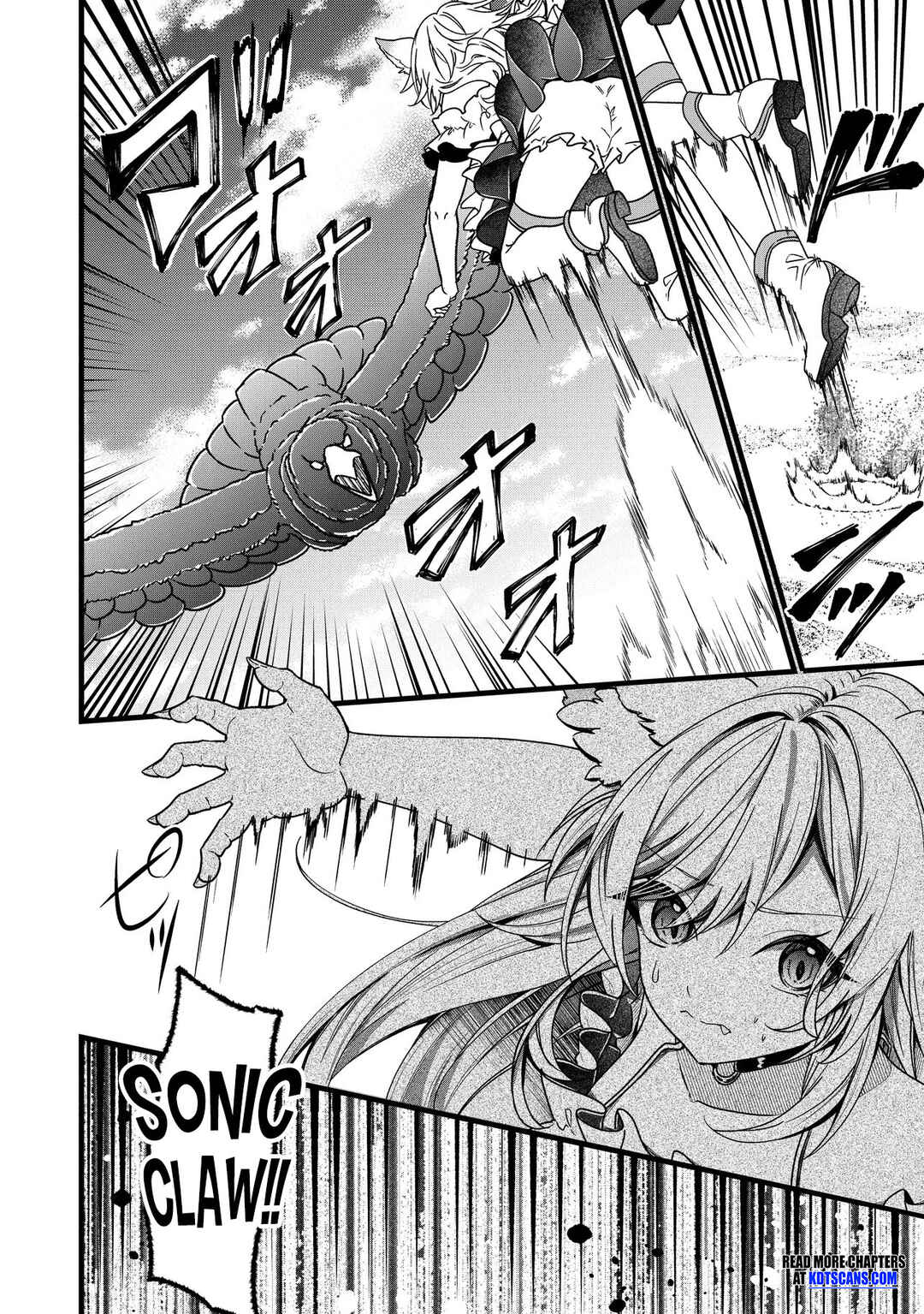 Page 17 Chapter 2 Isekai de Cheat Skill wo Te ni Shita Ore wa, Genjitsu Sekai wo mo Musou Suru - Girls Side ~Kareinaru Otome-tachi no Bouken wa Sekai wo Kaeta~