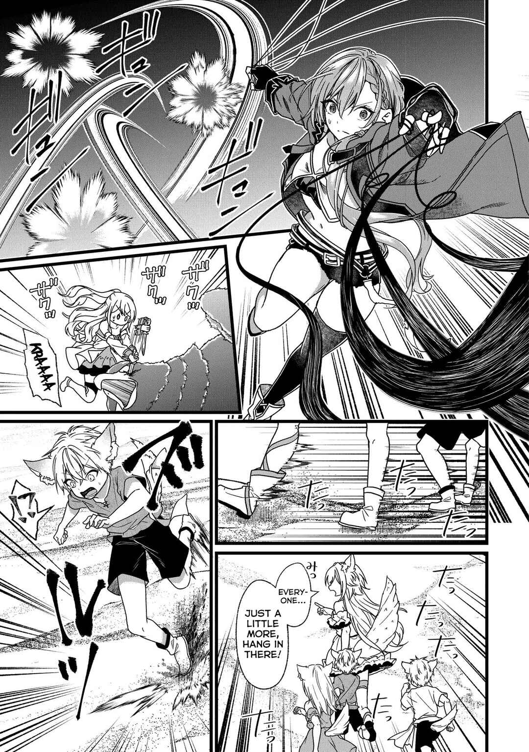 Page 26 Chapter 2 Isekai de Cheat Skill wo Te ni Shita Ore wa, Genjitsu Sekai wo mo Musou Suru - Girls Side ~Kareinaru Otome-tachi no Bouken wa Sekai wo Kaeta~