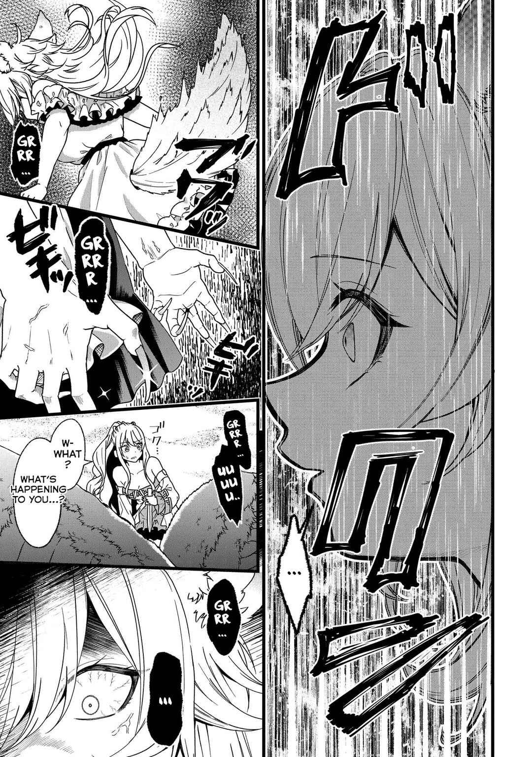 Page 30 Chapter 2 Isekai de Cheat Skill wo Te ni Shita Ore wa, Genjitsu Sekai wo mo Musou Suru - Girls Side ~Kareinaru Otome-tachi no Bouken wa Sekai wo Kaeta~