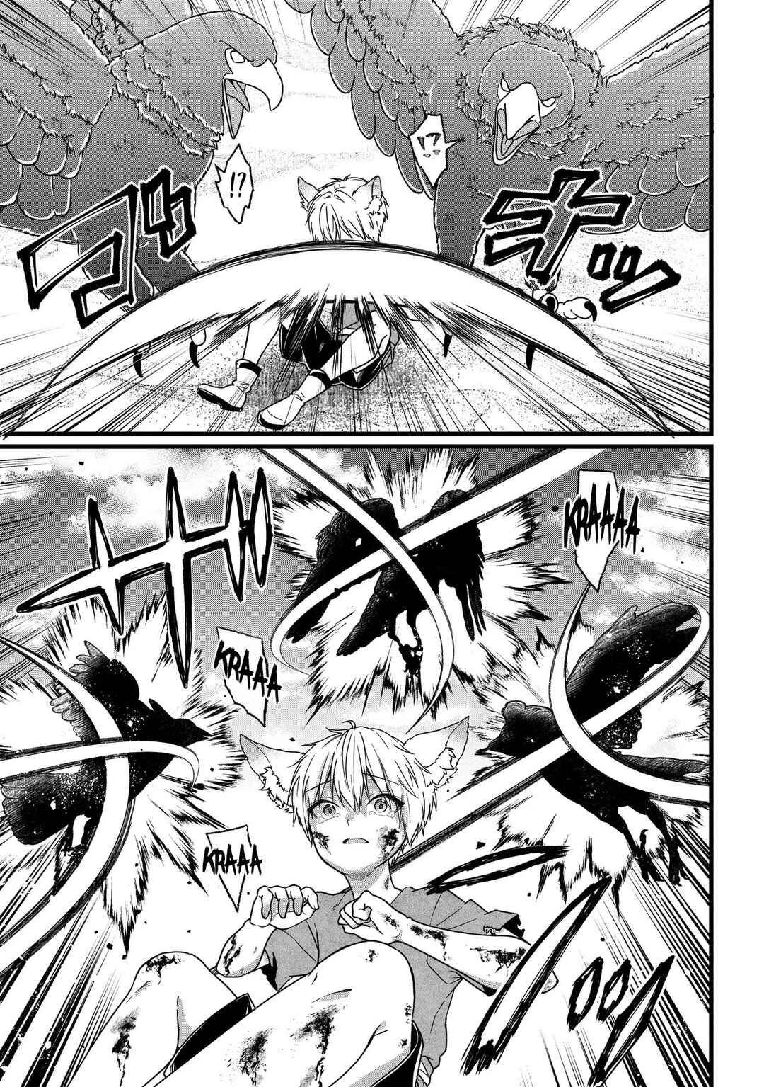 Page 34 Chapter 2 Isekai de Cheat Skill wo Te ni Shita Ore wa, Genjitsu Sekai wo mo Musou Suru - Girls Side ~Kareinaru Otome-tachi no Bouken wa Sekai wo Kaeta~
