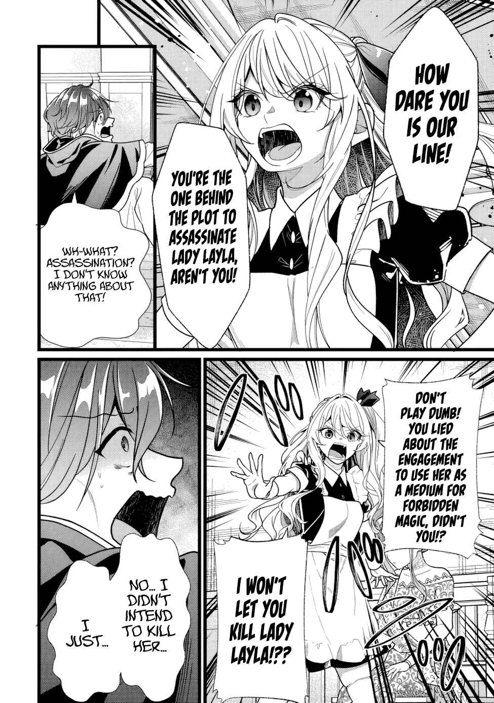 Page 14 Chapter 11 Isekai de Cheat Skill wo Te ni Shita Ore wa, Genjitsu Sekai wo mo Musou Suru - Girls Side ~Kareinaru Otome-tachi no Bouken wa Sekai wo Kaeta~