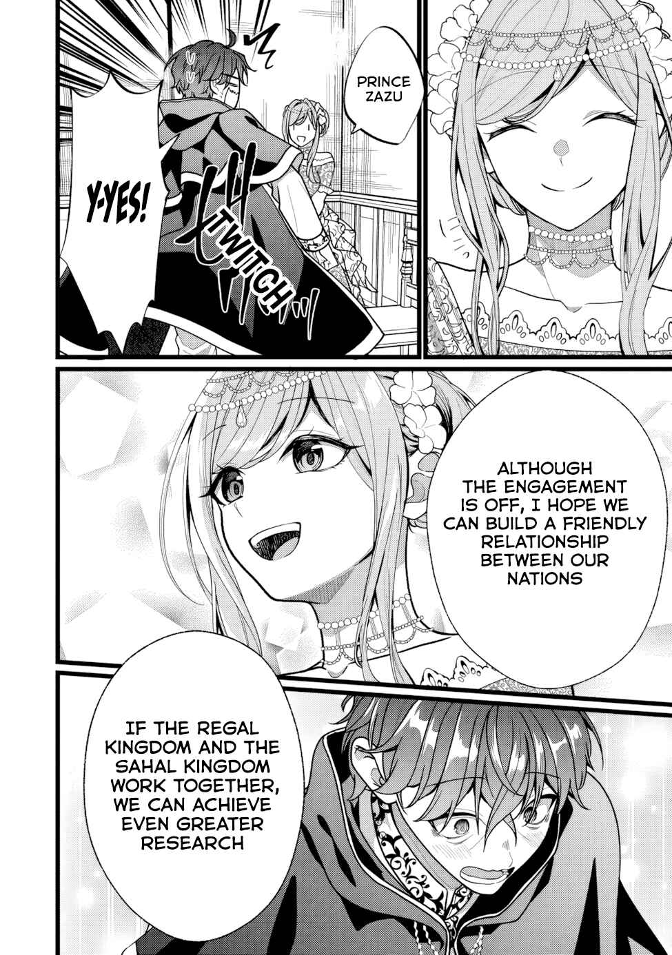 Page 24 Chapter 11 Isekai de Cheat Skill wo Te ni Shita Ore wa, Genjitsu Sekai wo mo Musou Suru - Girls Side ~Kareinaru Otome-tachi no Bouken wa Sekai wo Kaeta~