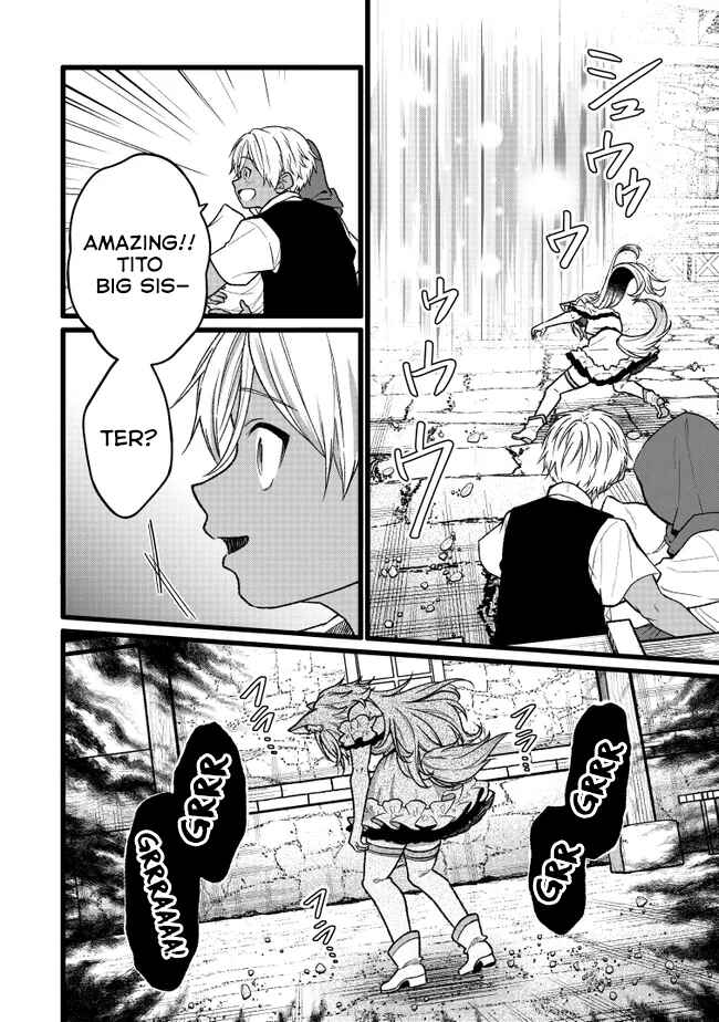 Page 16 Chapter 17 Isekai de Cheat Skill wo Te ni Shita Ore wa, Genjitsu Sekai wo mo Musou Suru - Girls Side ~Kareinaru Otome-tachi no Bouken wa Sekai wo Kaeta~