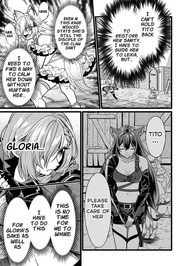 Page 19 Chapter 17 Isekai de Cheat Skill wo Te ni Shita Ore wa, Genjitsu Sekai wo mo Musou Suru - Girls Side ~Kareinaru Otome-tachi no Bouken wa Sekai wo Kaeta~