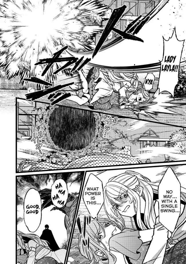 Page 24 Chapter 17 Isekai de Cheat Skill wo Te ni Shita Ore wa, Genjitsu Sekai wo mo Musou Suru - Girls Side ~Kareinaru Otome-tachi no Bouken wa Sekai wo Kaeta~