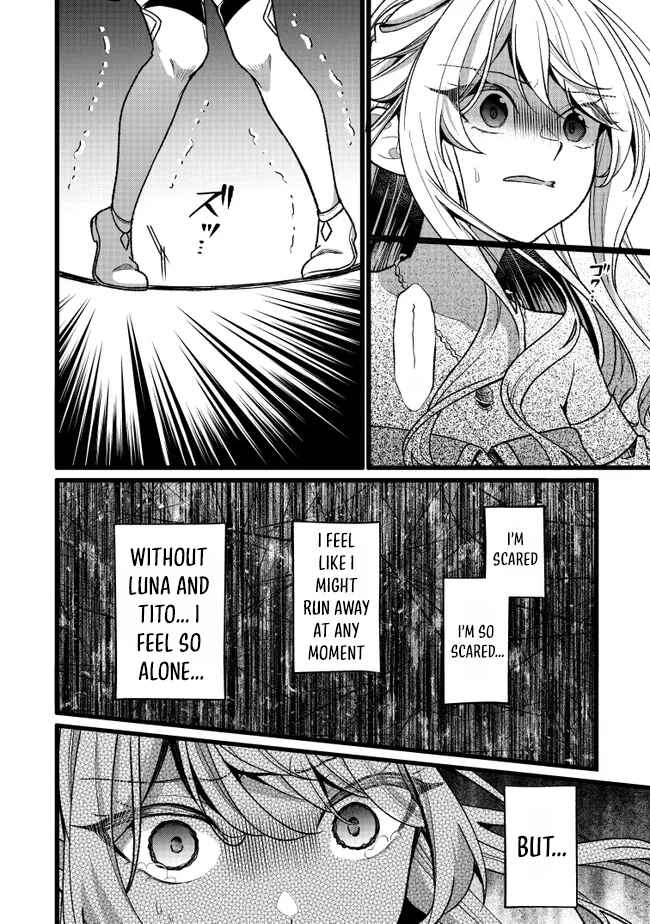 Page 26 Chapter 17 Isekai de Cheat Skill wo Te ni Shita Ore wa, Genjitsu Sekai wo mo Musou Suru - Girls Side ~Kareinaru Otome-tachi no Bouken wa Sekai wo Kaeta~