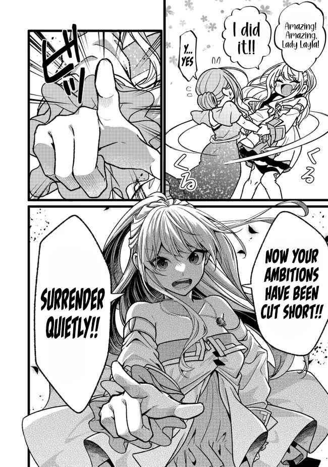 Page 33 Chapter 17 Isekai de Cheat Skill wo Te ni Shita Ore wa, Genjitsu Sekai wo mo Musou Suru - Girls Side ~Kareinaru Otome-tachi no Bouken wa Sekai wo Kaeta~
