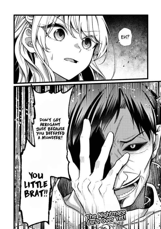 Page 35 Chapter 17 Isekai de Cheat Skill wo Te ni Shita Ore wa, Genjitsu Sekai wo mo Musou Suru - Girls Side ~Kareinaru Otome-tachi no Bouken wa Sekai wo Kaeta~