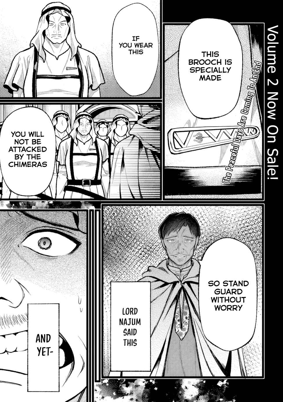 Page 2 Chapter 16 Isekai de Cheat Skill wo Te ni Shita Ore wa, Genjitsu Sekai wo mo Musou Suru - Girls Side ~Kareinaru Otome-tachi no Bouken wa Sekai wo Kaeta~