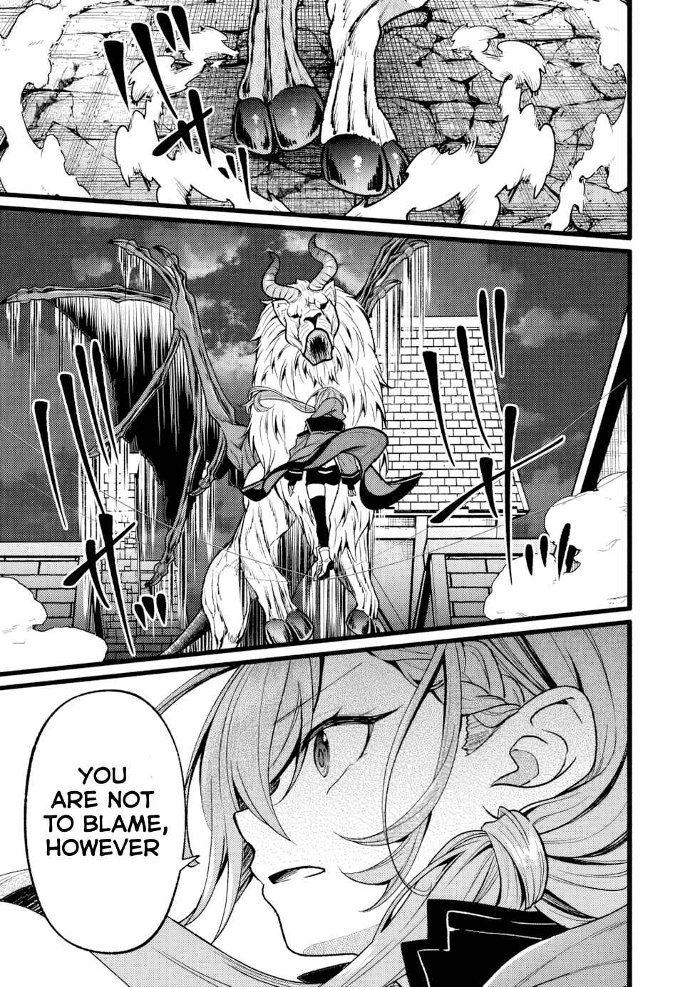 Page 20 Chapter 16 Isekai de Cheat Skill wo Te ni Shita Ore wa, Genjitsu Sekai wo mo Musou Suru - Girls Side ~Kareinaru Otome-tachi no Bouken wa Sekai wo Kaeta~