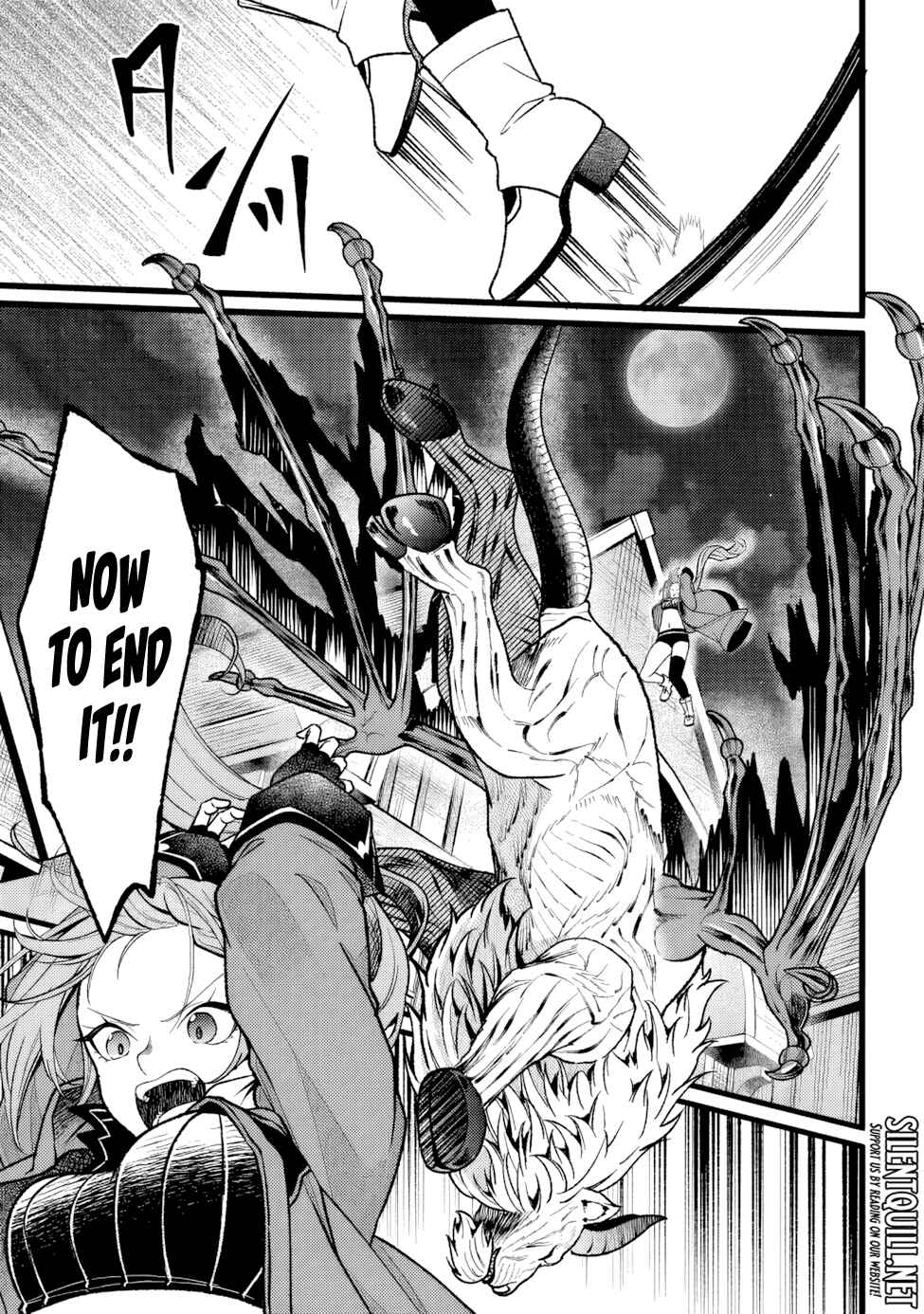 Page 22 Chapter 16 Isekai de Cheat Skill wo Te ni Shita Ore wa, Genjitsu Sekai wo mo Musou Suru - Girls Side ~Kareinaru Otome-tachi no Bouken wa Sekai wo Kaeta~