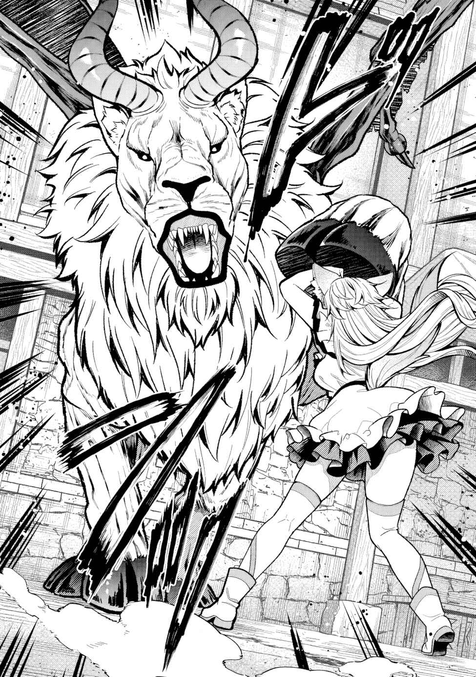 Page 26 Chapter 16 Isekai de Cheat Skill wo Te ni Shita Ore wa, Genjitsu Sekai wo mo Musou Suru - Girls Side ~Kareinaru Otome-tachi no Bouken wa Sekai wo Kaeta~