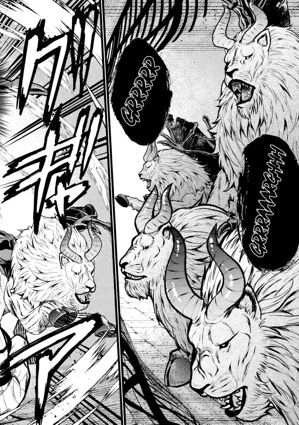 Page 3 Chapter 16 Isekai de Cheat Skill wo Te ni Shita Ore wa, Genjitsu Sekai wo mo Musou Suru - Girls Side ~Kareinaru Otome-tachi no Bouken wa Sekai wo Kaeta~