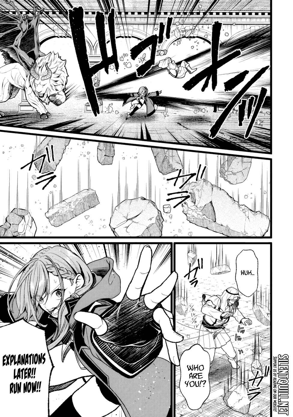 Page 6 Chapter 16 Isekai de Cheat Skill wo Te ni Shita Ore wa, Genjitsu Sekai wo mo Musou Suru - Girls Side ~Kareinaru Otome-tachi no Bouken wa Sekai wo Kaeta~