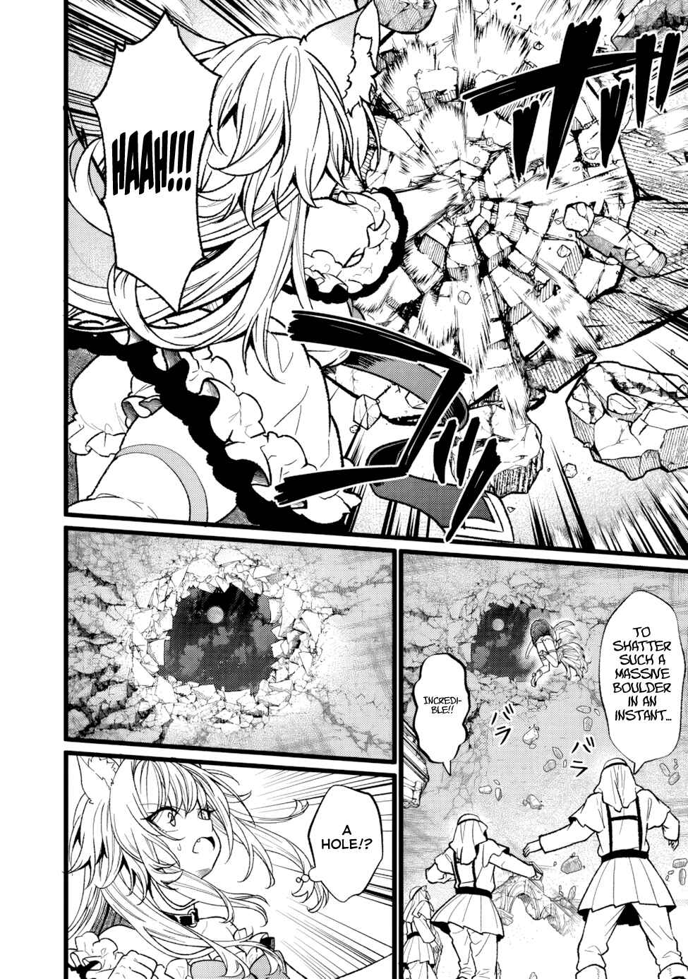 Page 9 Chapter 16 Isekai de Cheat Skill wo Te ni Shita Ore wa, Genjitsu Sekai wo mo Musou Suru - Girls Side ~Kareinaru Otome-tachi no Bouken wa Sekai wo Kaeta~