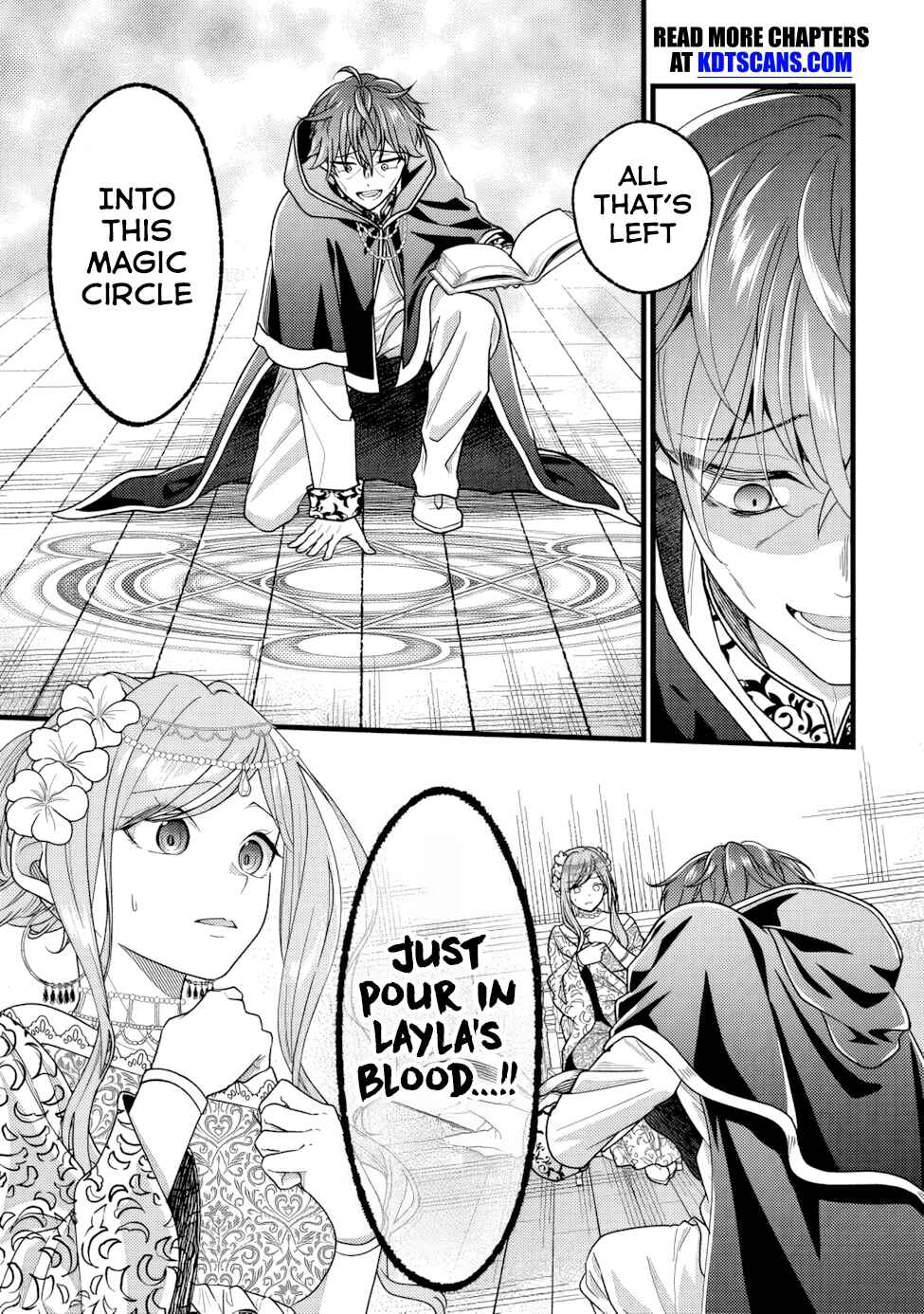 Page 18 Chapter 10 Isekai de Cheat Skill wo Te ni Shita Ore wa, Genjitsu Sekai wo mo Musou Suru - Girls Side ~Kareinaru Otome-tachi no Bouken wa Sekai wo Kaeta~