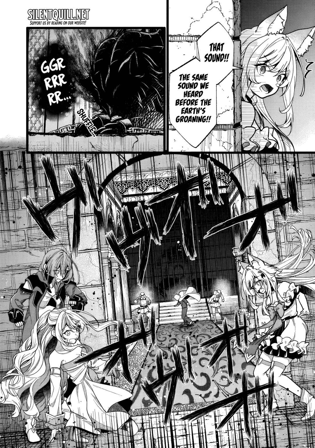 Page 15 Chapter 14 Isekai de Cheat Skill wo Te ni Shita Ore wa, Genjitsu Sekai wo mo Musou Suru - Girls Side ~Kareinaru Otome-tachi no Bouken wa Sekai wo Kaeta~