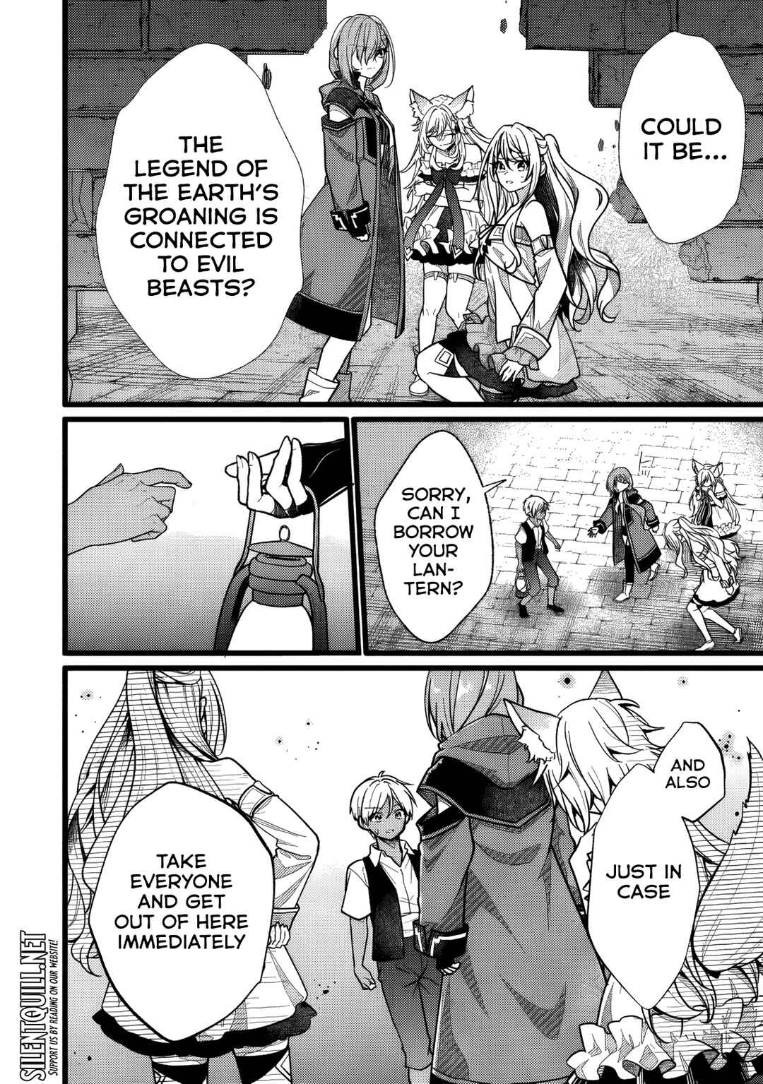 Page 5 Chapter 14 Isekai de Cheat Skill wo Te ni Shita Ore wa, Genjitsu Sekai wo mo Musou Suru - Girls Side ~Kareinaru Otome-tachi no Bouken wa Sekai wo Kaeta~