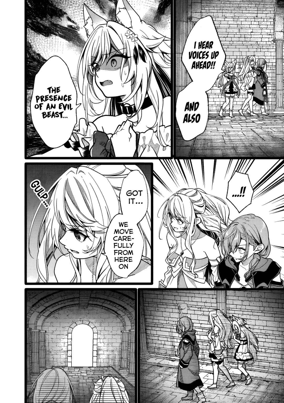 Page 9 Chapter 14 Isekai de Cheat Skill wo Te ni Shita Ore wa, Genjitsu Sekai wo mo Musou Suru - Girls Side ~Kareinaru Otome-tachi no Bouken wa Sekai wo Kaeta~