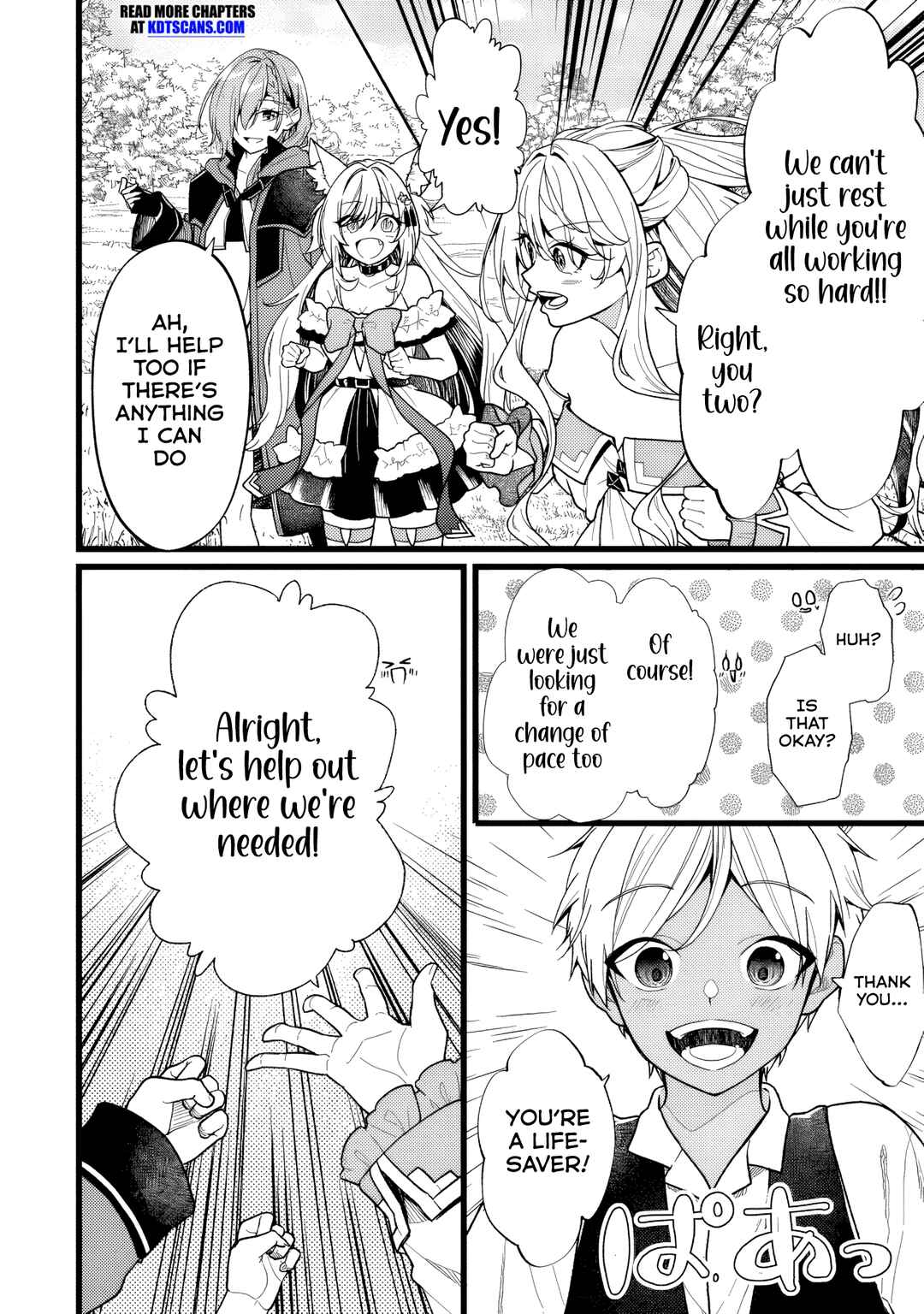 Page 13 Chapter 12 Isekai de Cheat Skill wo Te ni Shita Ore wa, Genjitsu Sekai wo mo Musou Suru - Girls Side ~Kareinaru Otome-tachi no Bouken wa Sekai wo Kaeta~