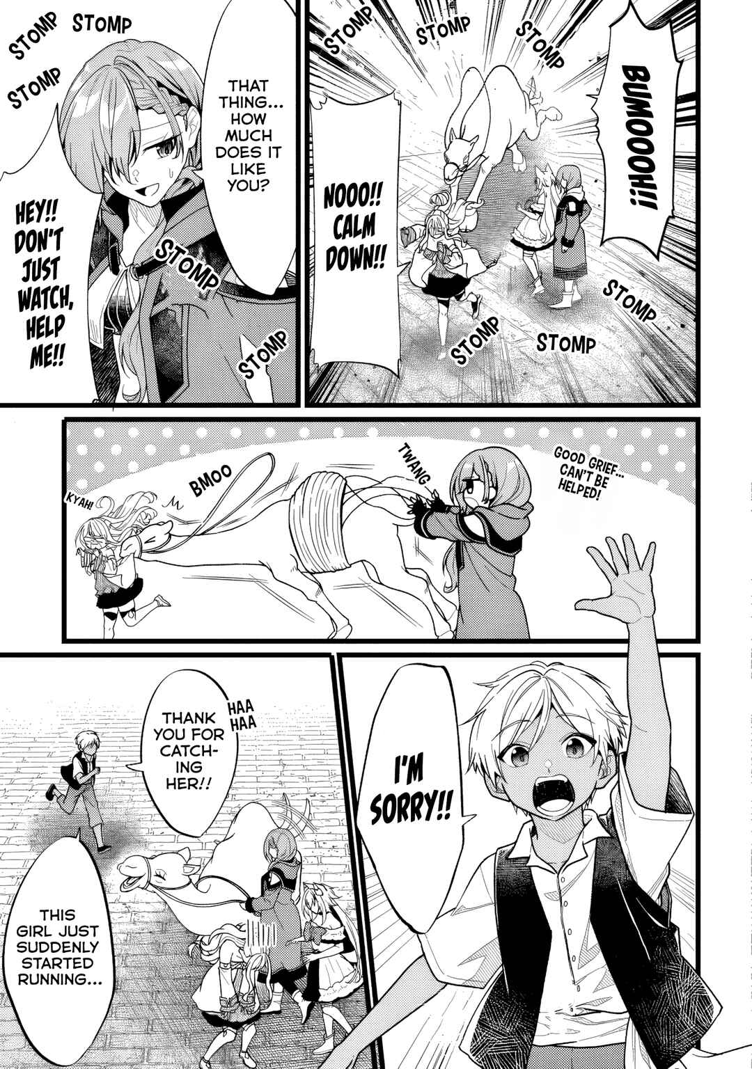Page 8 Chapter 12 Isekai de Cheat Skill wo Te ni Shita Ore wa, Genjitsu Sekai wo mo Musou Suru - Girls Side ~Kareinaru Otome-tachi no Bouken wa Sekai wo Kaeta~