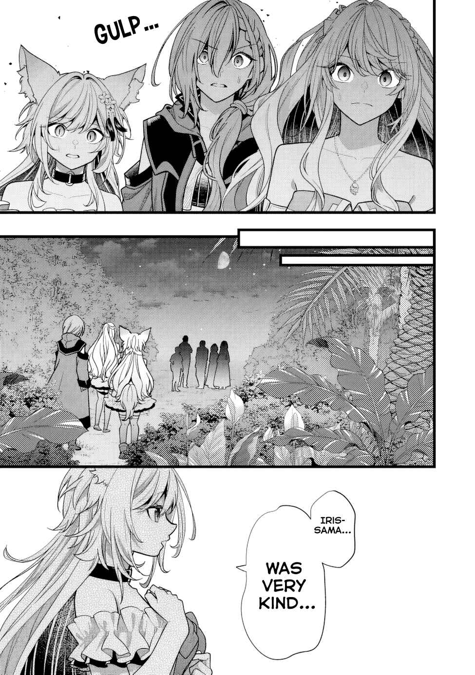 Page 16 Chapter 13 Isekai de Cheat Skill wo Te ni Shita Ore wa, Genjitsu Sekai wo mo Musou Suru - Girls Side ~Kareinaru Otome-tachi no Bouken wa Sekai wo Kaeta~