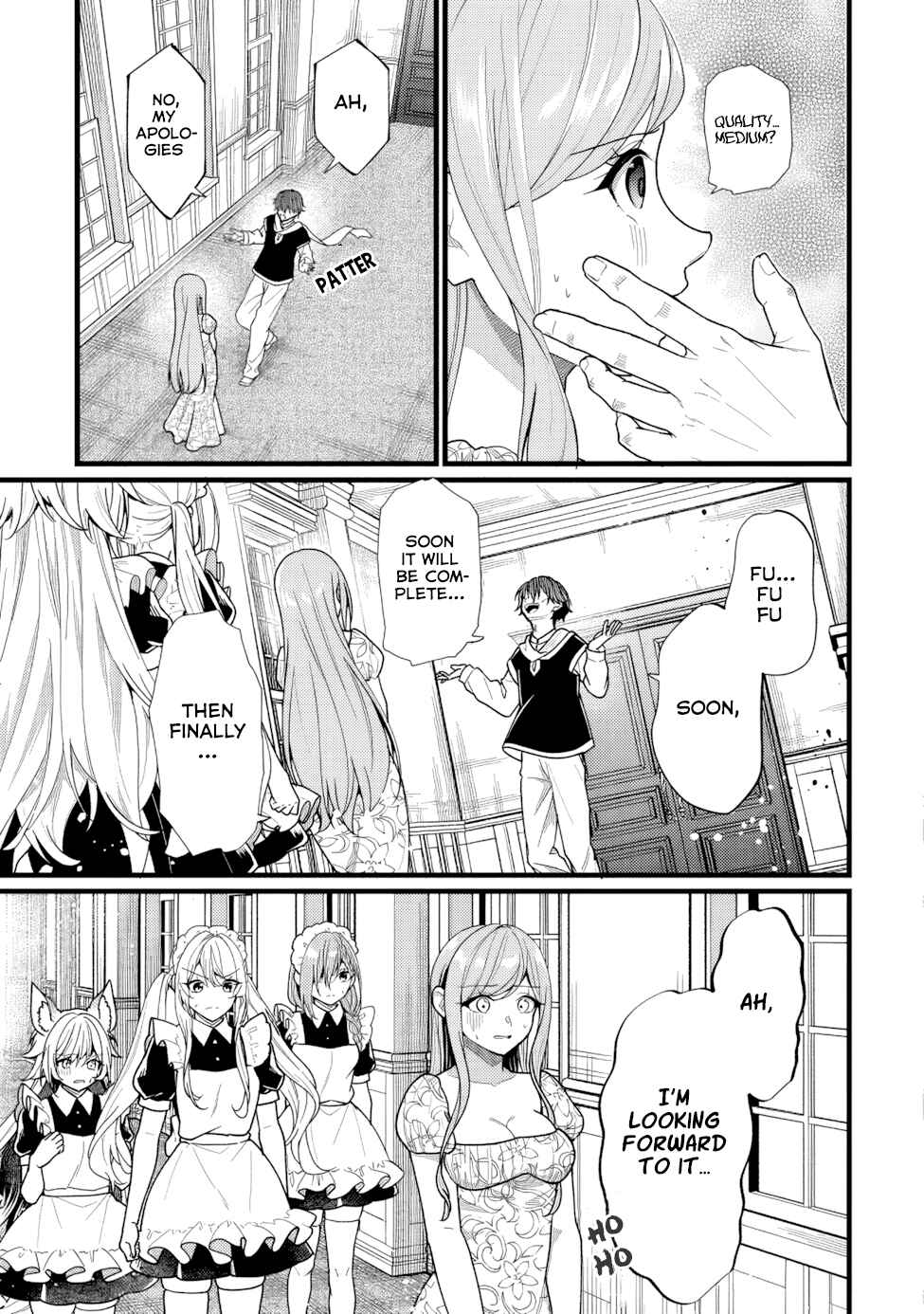 Page 10 Chapter 9 Isekai de Cheat Skill wo Te ni Shita Ore wa, Genjitsu Sekai wo mo Musou Suru - Girls Side ~Kareinaru Otome-tachi no Bouken wa Sekai wo Kaeta~