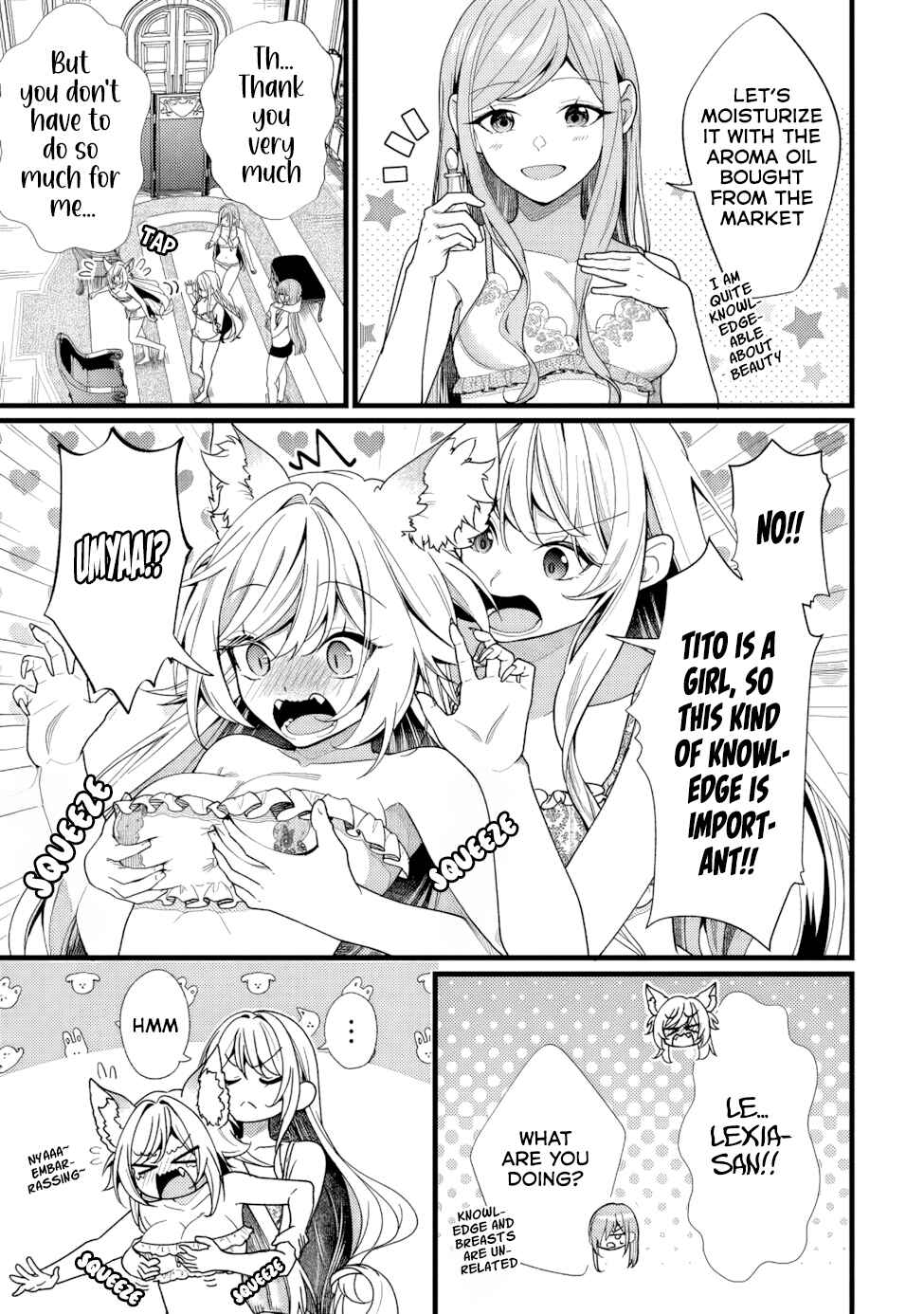 Page 4 Chapter 9 Isekai de Cheat Skill wo Te ni Shita Ore wa, Genjitsu Sekai wo mo Musou Suru - Girls Side ~Kareinaru Otome-tachi no Bouken wa Sekai wo Kaeta~