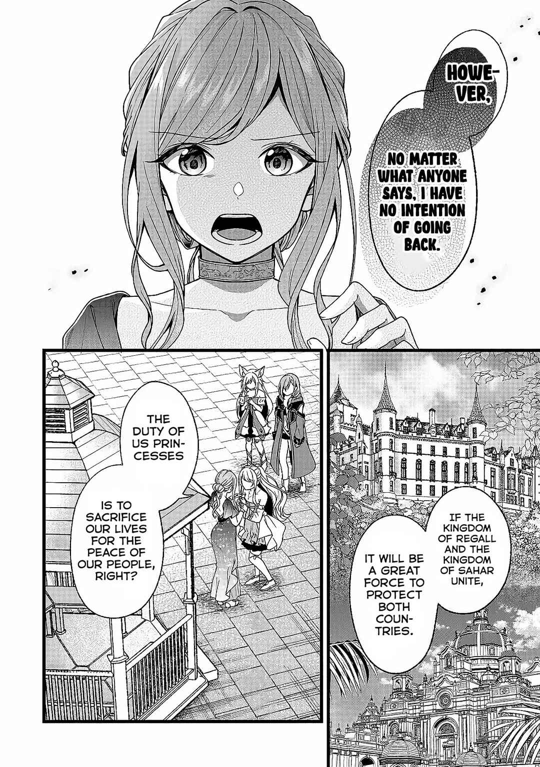 Page 11 Chapter 5 Isekai de Cheat Skill wo Te ni Shita Ore wa, Genjitsu Sekai wo mo Musou Suru - Girls Side ~Kareinaru Otome-tachi no Bouken wa Sekai wo Kaeta~