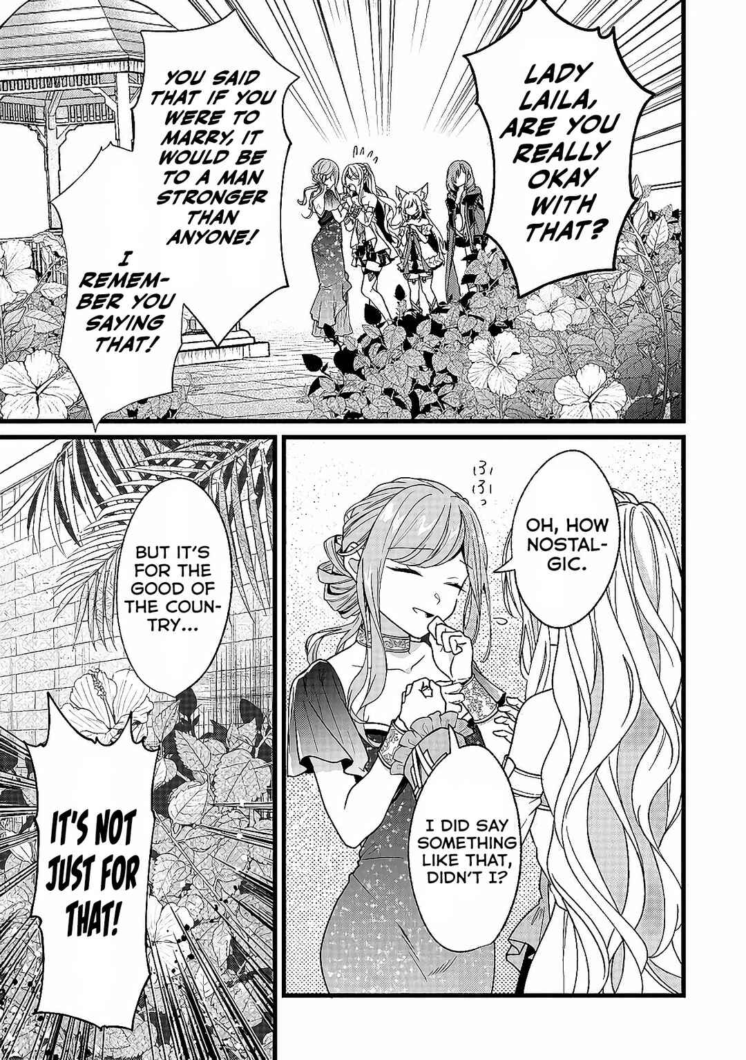 Page 12 Chapter 5 Isekai de Cheat Skill wo Te ni Shita Ore wa, Genjitsu Sekai wo mo Musou Suru - Girls Side ~Kareinaru Otome-tachi no Bouken wa Sekai wo Kaeta~