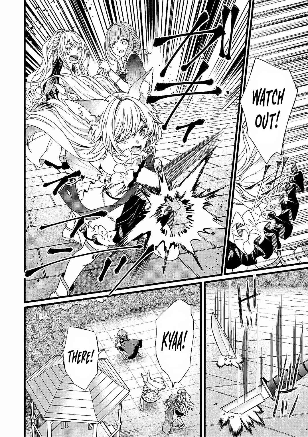 Page 15 Chapter 5 Isekai de Cheat Skill wo Te ni Shita Ore wa, Genjitsu Sekai wo mo Musou Suru - Girls Side ~Kareinaru Otome-tachi no Bouken wa Sekai wo Kaeta~