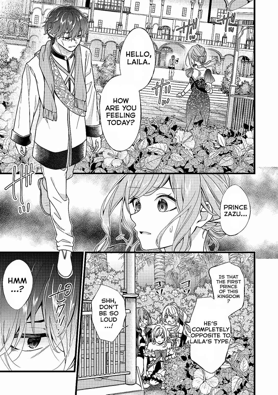 Page 18 Chapter 5 Isekai de Cheat Skill wo Te ni Shita Ore wa, Genjitsu Sekai wo mo Musou Suru - Girls Side ~Kareinaru Otome-tachi no Bouken wa Sekai wo Kaeta~