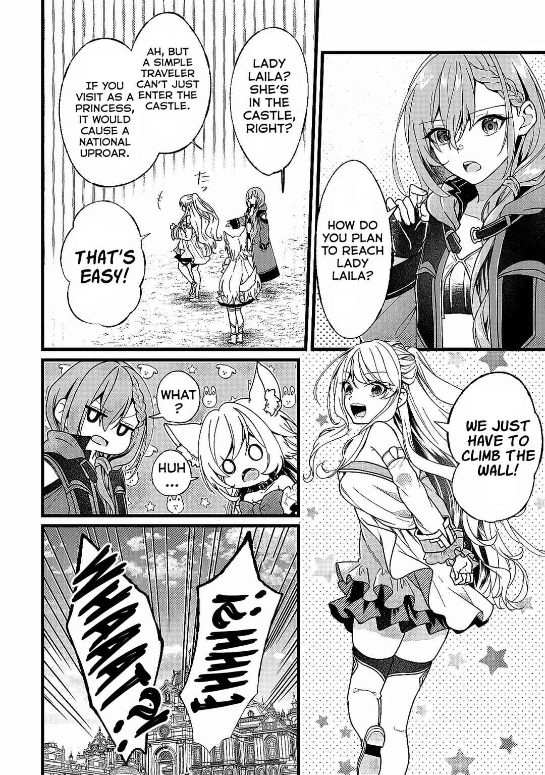 Page 5 Chapter 5 Isekai de Cheat Skill wo Te ni Shita Ore wa, Genjitsu Sekai wo mo Musou Suru - Girls Side ~Kareinaru Otome-tachi no Bouken wa Sekai wo Kaeta~