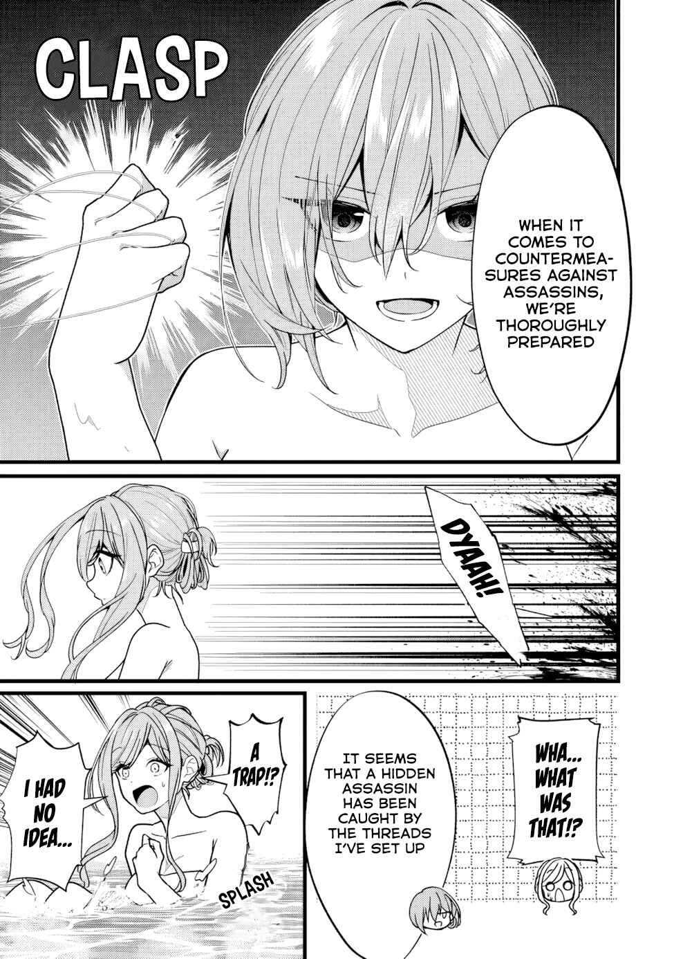 Page 34 Chapter 8 Isekai de Cheat Skill wo Te ni Shita Ore wa, Genjitsu Sekai wo mo Musou Suru - Girls Side ~Kareinaru Otome-tachi no Bouken wa Sekai wo Kaeta~