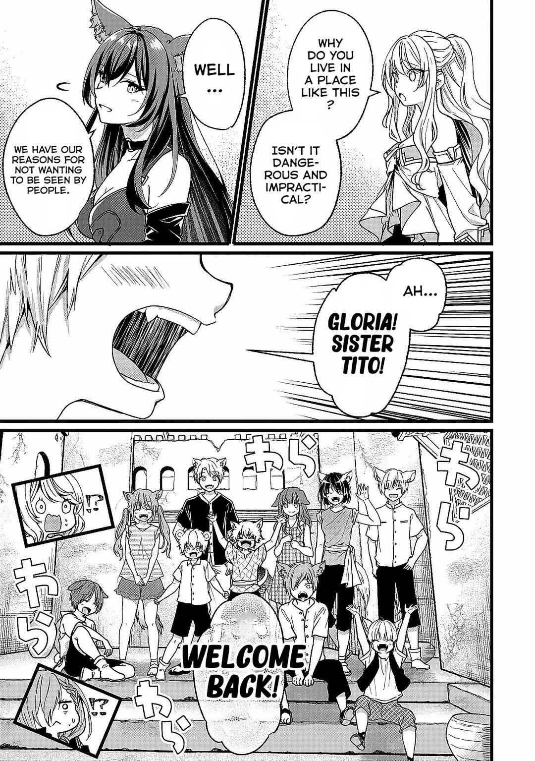 Page 8 Chapter 4 Isekai de Cheat Skill wo Te ni Shita Ore wa, Genjitsu Sekai wo mo Musou Suru - Girls Side ~Kareinaru Otome-tachi no Bouken wa Sekai wo Kaeta~