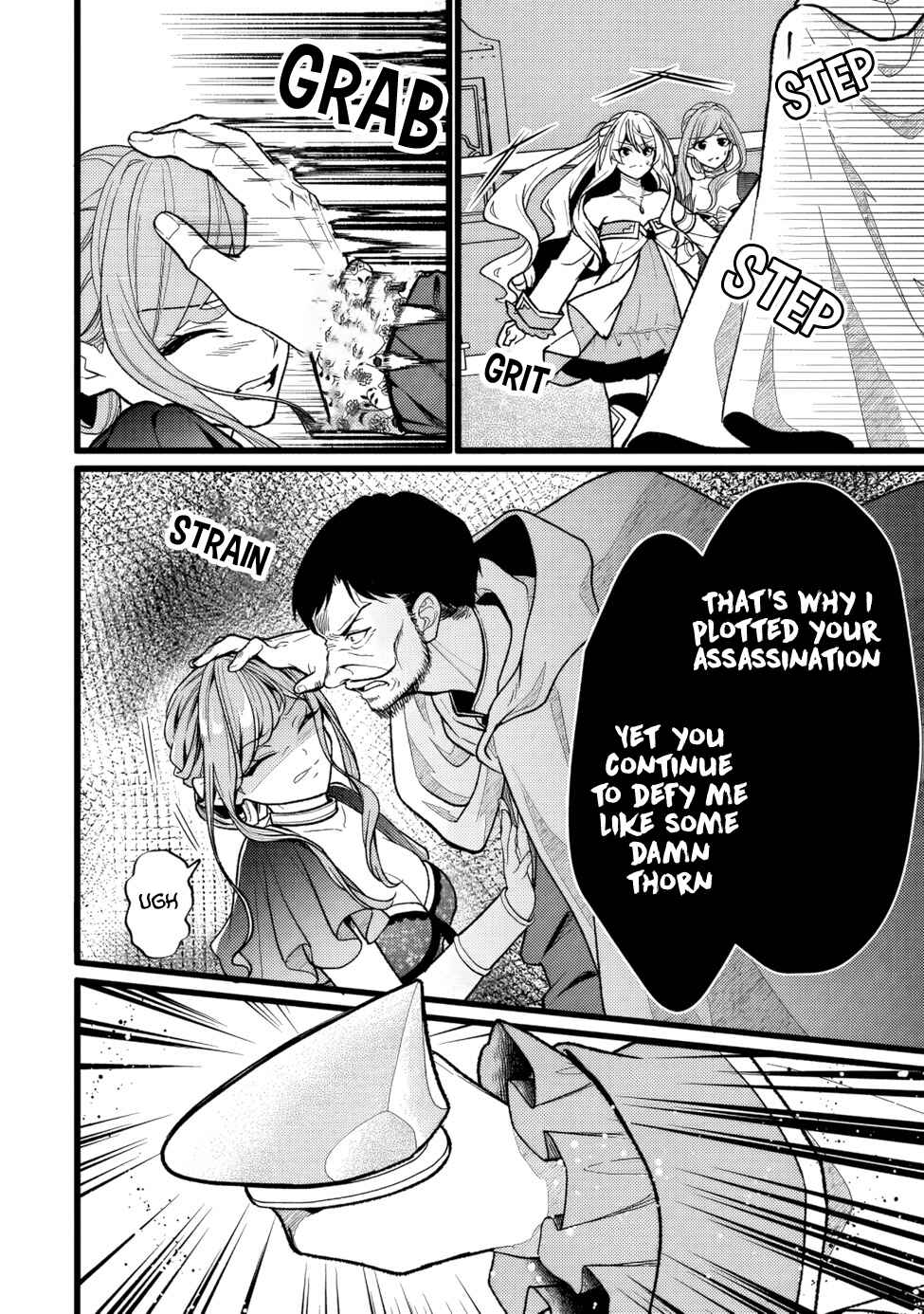 Page 15 Chapter 15 Isekai de Cheat Skill wo Te ni Shita Ore wa, Genjitsu Sekai wo mo Musou Suru - Girls Side ~Kareinaru Otome-tachi no Bouken wa Sekai wo Kaeta~