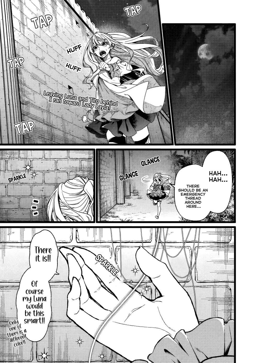 Page 2 Chapter 15 Isekai de Cheat Skill wo Te ni Shita Ore wa, Genjitsu Sekai wo mo Musou Suru - Girls Side ~Kareinaru Otome-tachi no Bouken wa Sekai wo Kaeta~