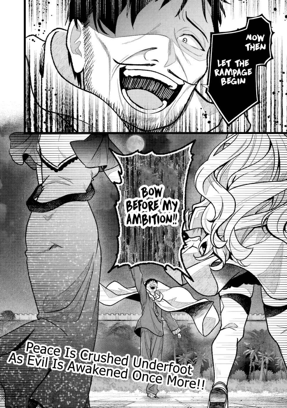 Page 21 Chapter 15 Isekai de Cheat Skill wo Te ni Shita Ore wa, Genjitsu Sekai wo mo Musou Suru - Girls Side ~Kareinaru Otome-tachi no Bouken wa Sekai wo Kaeta~
