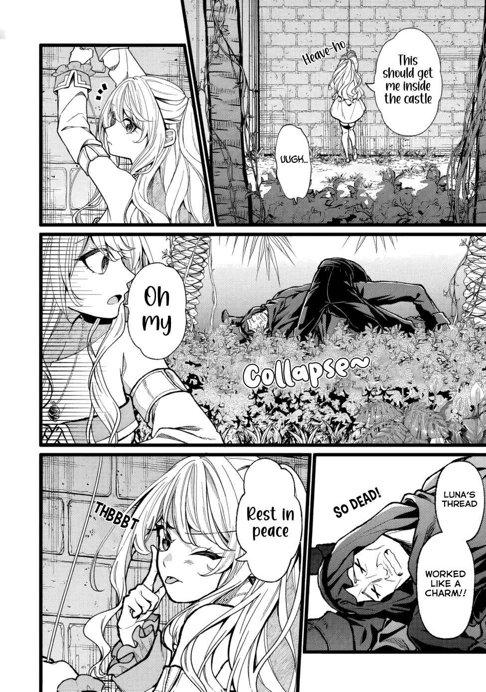 Page 3 Chapter 15 Isekai de Cheat Skill wo Te ni Shita Ore wa, Genjitsu Sekai wo mo Musou Suru - Girls Side ~Kareinaru Otome-tachi no Bouken wa Sekai wo Kaeta~