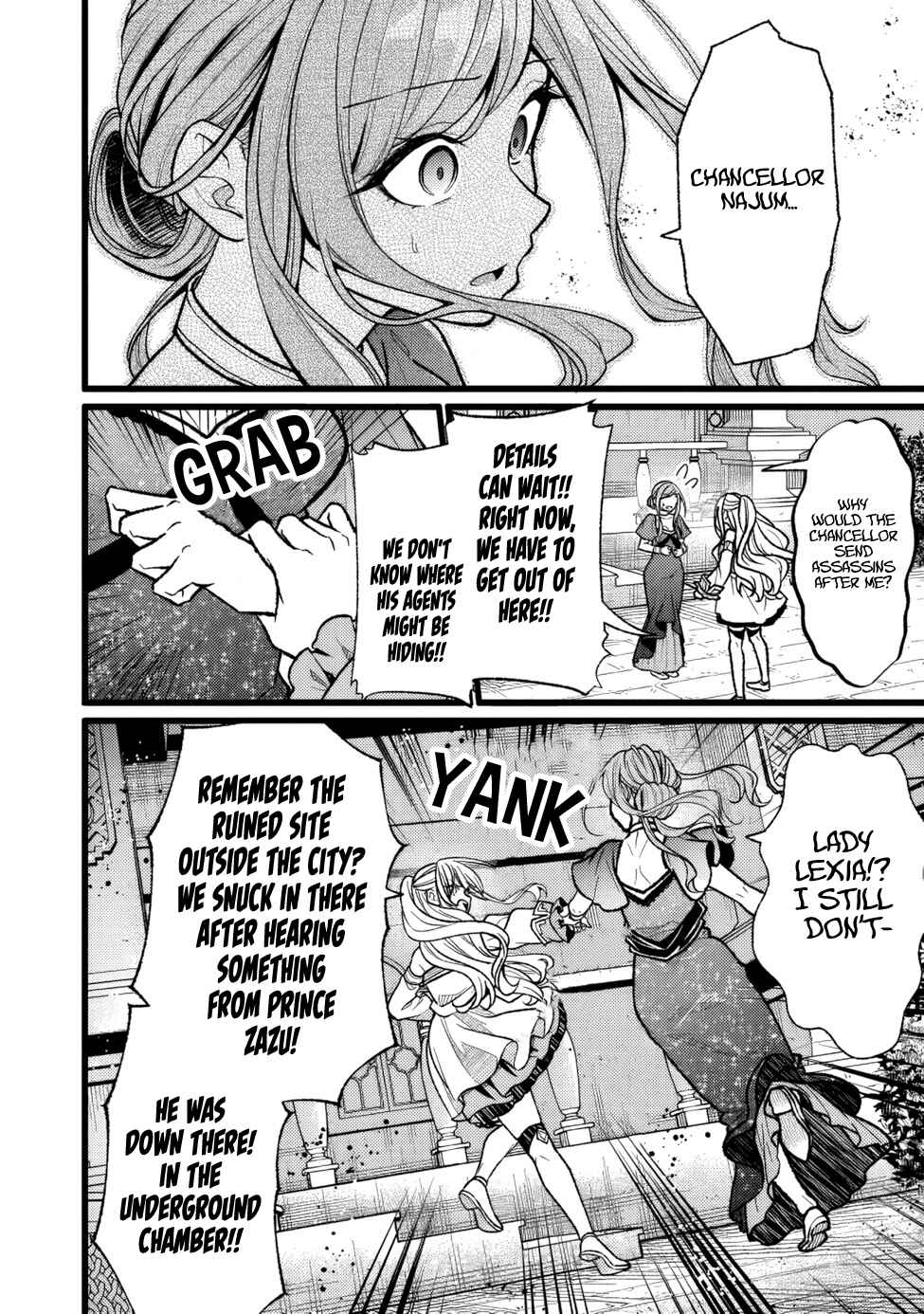 Page 7 Chapter 15 Isekai de Cheat Skill wo Te ni Shita Ore wa, Genjitsu Sekai wo mo Musou Suru - Girls Side ~Kareinaru Otome-tachi no Bouken wa Sekai wo Kaeta~