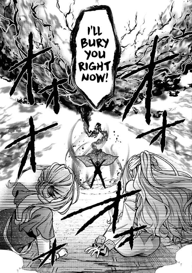 Page 11 Chapter 18 Isekai de Cheat Skill wo Te ni Shita Ore wa, Genjitsu Sekai wo mo Musou Suru - Girls Side ~Kareinaru Otome-tachi no Bouken wa Sekai wo Kaeta~