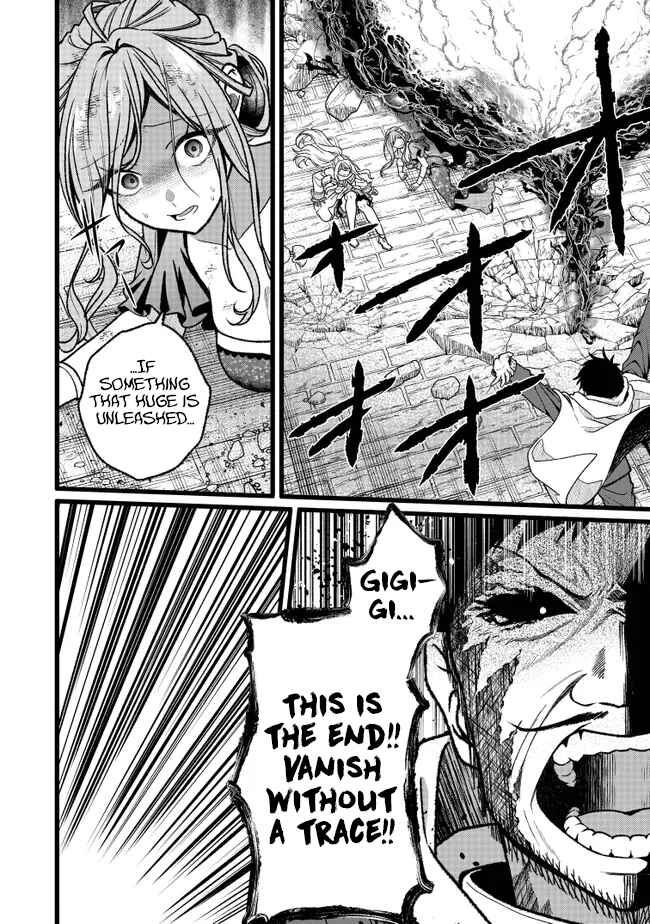 Page 12 Chapter 18 Isekai de Cheat Skill wo Te ni Shita Ore wa, Genjitsu Sekai wo mo Musou Suru - Girls Side ~Kareinaru Otome-tachi no Bouken wa Sekai wo Kaeta~