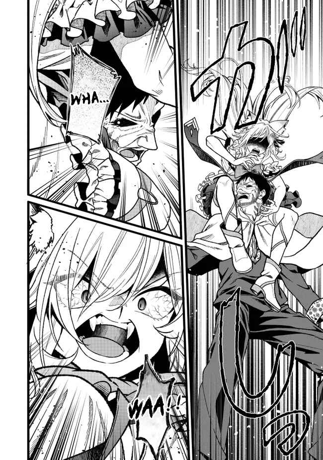 Page 19 Chapter 18 Isekai de Cheat Skill wo Te ni Shita Ore wa, Genjitsu Sekai wo mo Musou Suru - Girls Side ~Kareinaru Otome-tachi no Bouken wa Sekai wo Kaeta~
