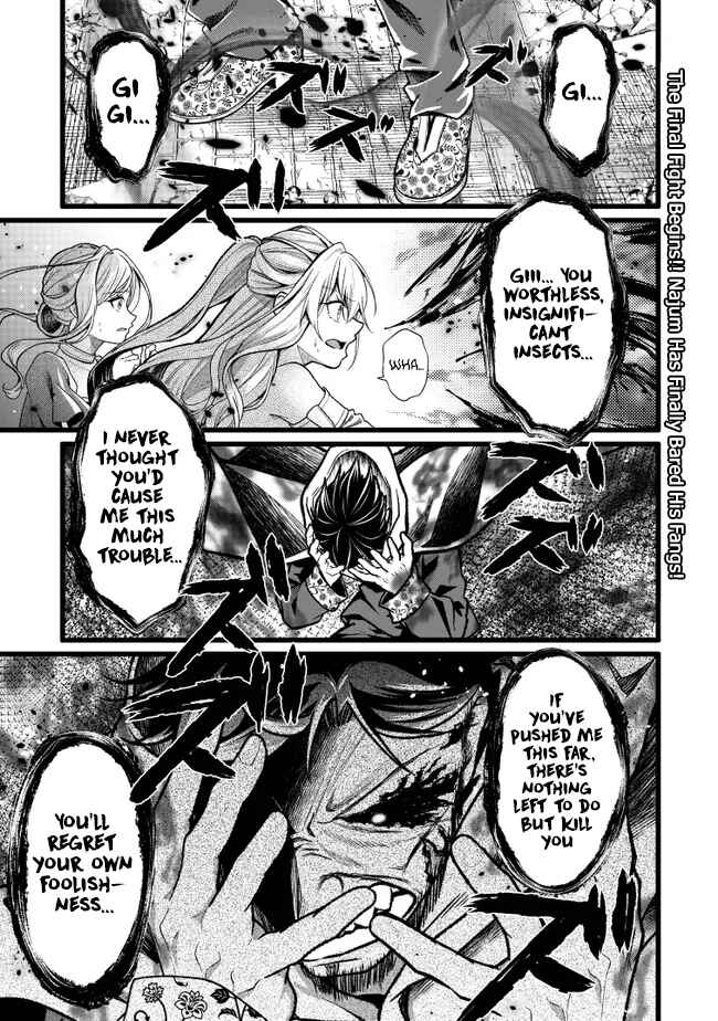 Page 2 Chapter 18 Isekai de Cheat Skill wo Te ni Shita Ore wa, Genjitsu Sekai wo mo Musou Suru - Girls Side ~Kareinaru Otome-tachi no Bouken wa Sekai wo Kaeta~