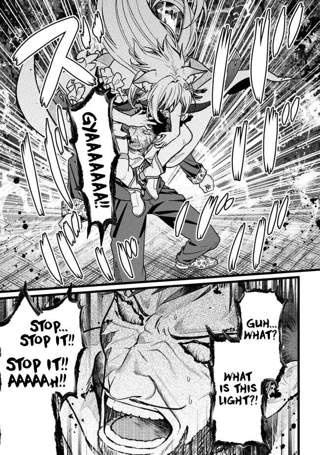 Page 20 Chapter 18 Isekai de Cheat Skill wo Te ni Shita Ore wa, Genjitsu Sekai wo mo Musou Suru - Girls Side ~Kareinaru Otome-tachi no Bouken wa Sekai wo Kaeta~