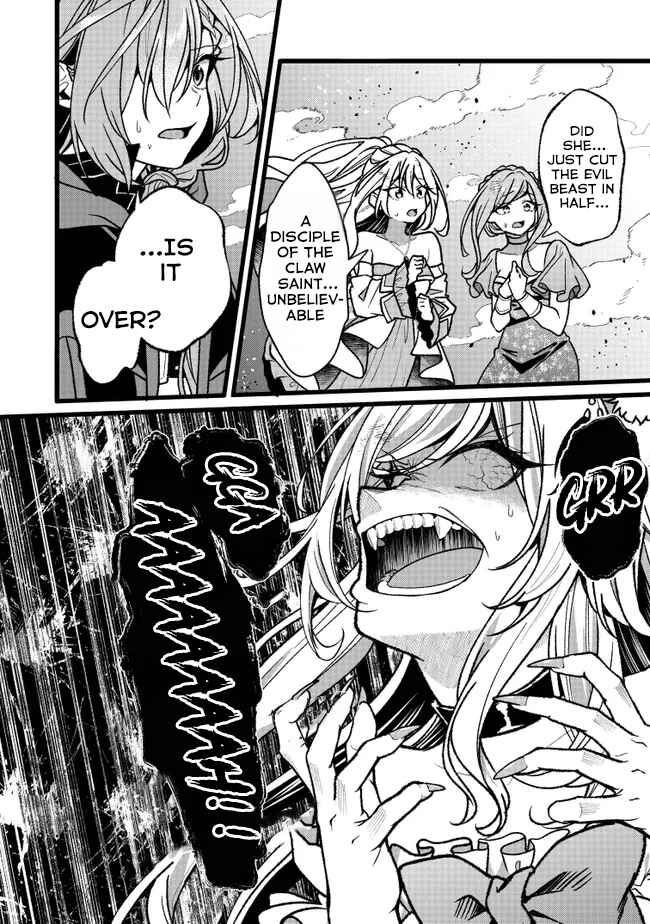 Page 25 Chapter 18 Isekai de Cheat Skill wo Te ni Shita Ore wa, Genjitsu Sekai wo mo Musou Suru - Girls Side ~Kareinaru Otome-tachi no Bouken wa Sekai wo Kaeta~