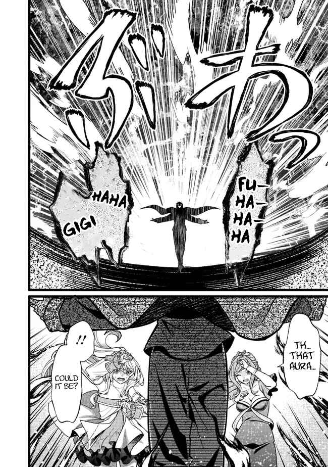 Page 3 Chapter 18 Isekai de Cheat Skill wo Te ni Shita Ore wa, Genjitsu Sekai wo mo Musou Suru - Girls Side ~Kareinaru Otome-tachi no Bouken wa Sekai wo Kaeta~